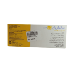 CYTOPAN 75mg+200mcg