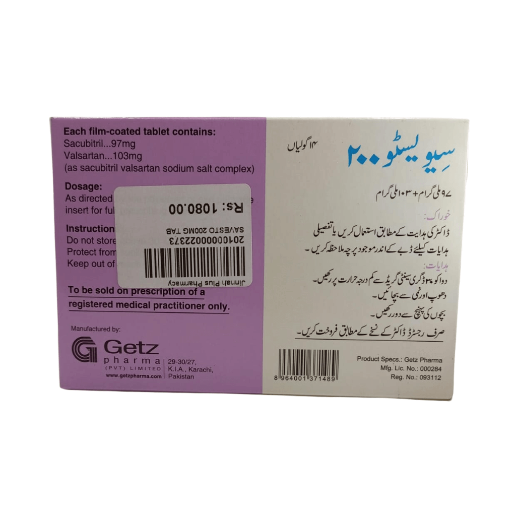 Savesto200 97mg+103mg