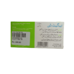 Ebaget-D 10mg