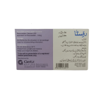 Rovista 10mg