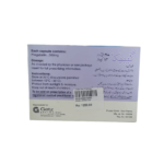 Gabica 300mg