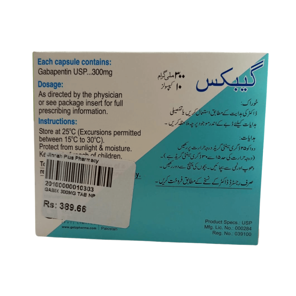 GABIX 300mg