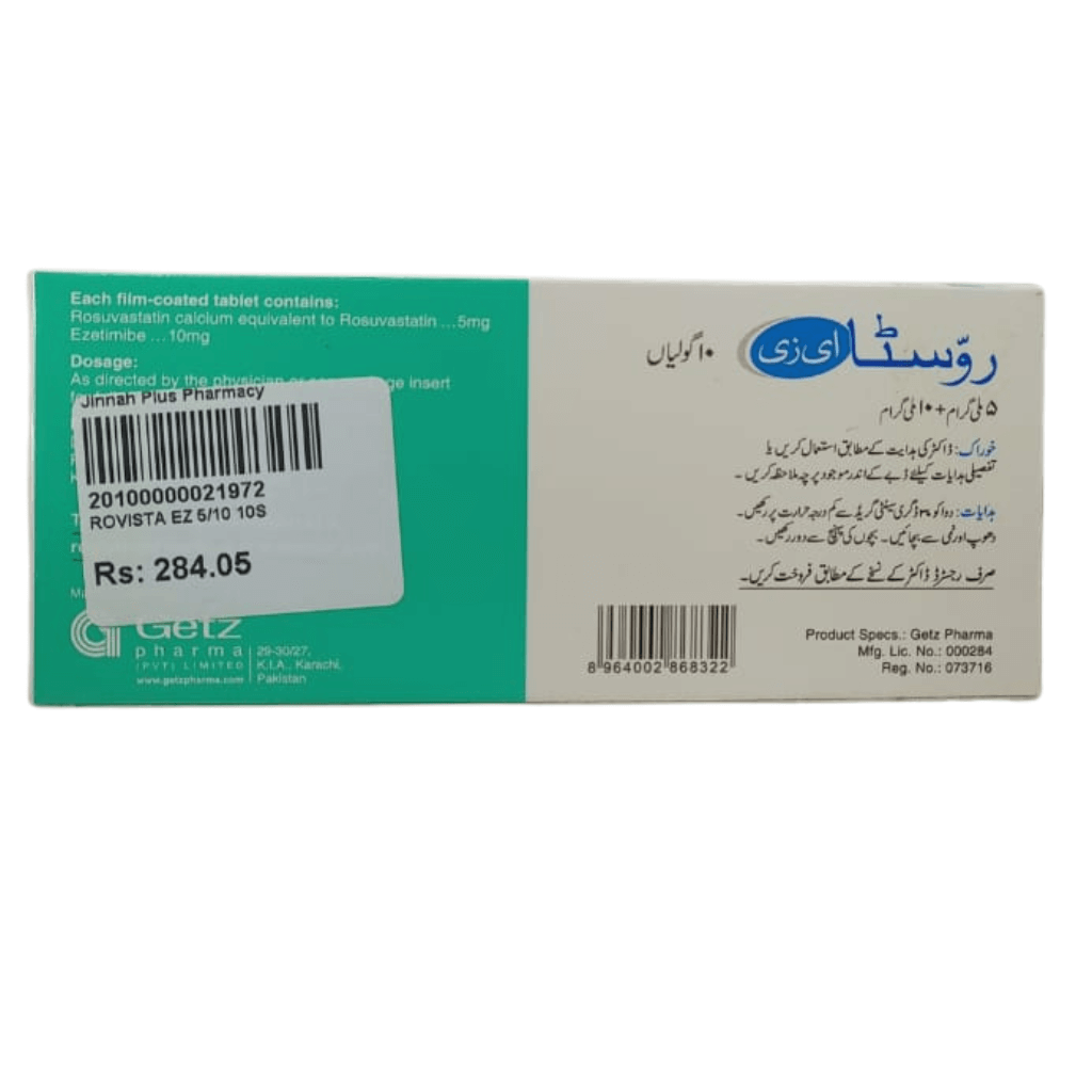 RovistaEZ 5mg+10mg