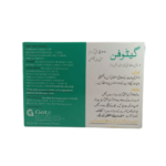 Getofin 500mg