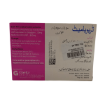 Treviamet 50mg+850mg
