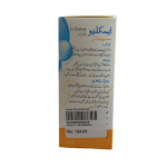 AMCLAV 60mL