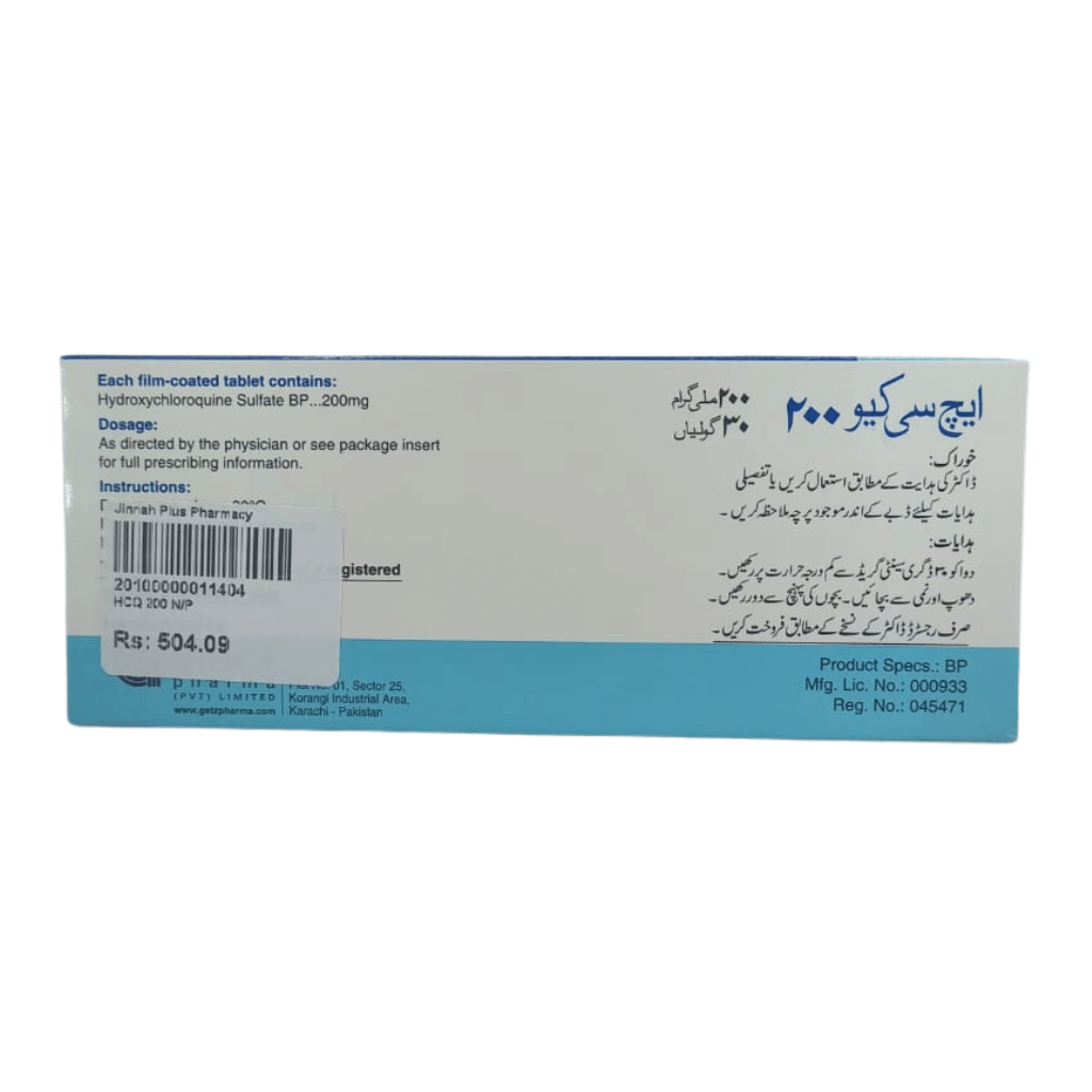 HCQ 200mg
