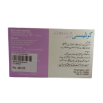 Co-Tasmi 40mg+12.5mg