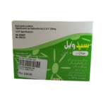 CipVal 250mg
