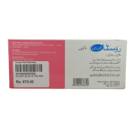 RovistaEZ 20mg+20mg