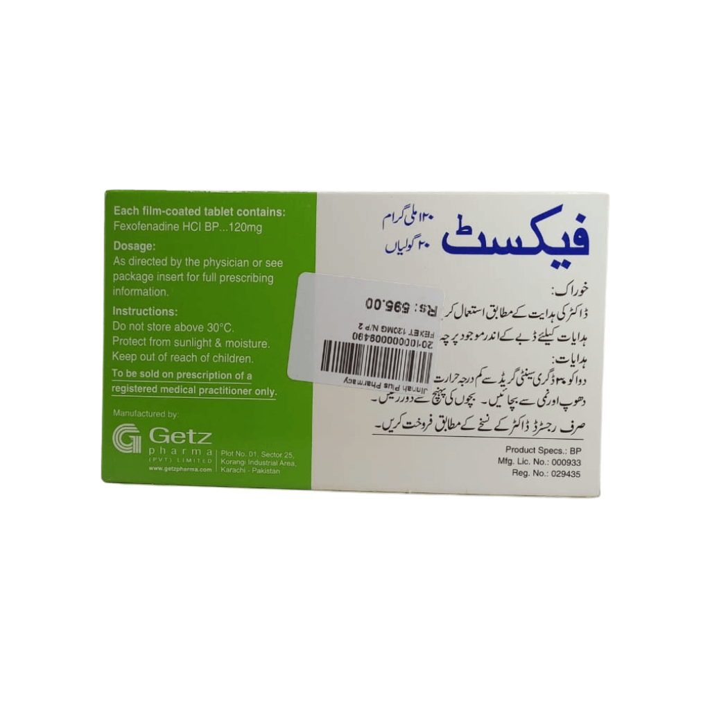 Fexet 120mg