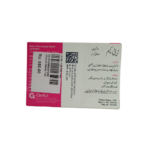Xeticam 500mg
