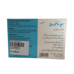 Savesto50 24mg+26mg