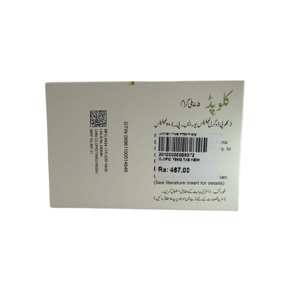 Clopid 75mg