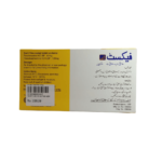 Fexet D 60mg+120mg