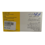 Lipiget EZ 10mg+10mg