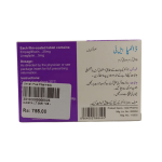 Diampa LT 25mg+5mg