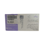 Rivaxo 15mg