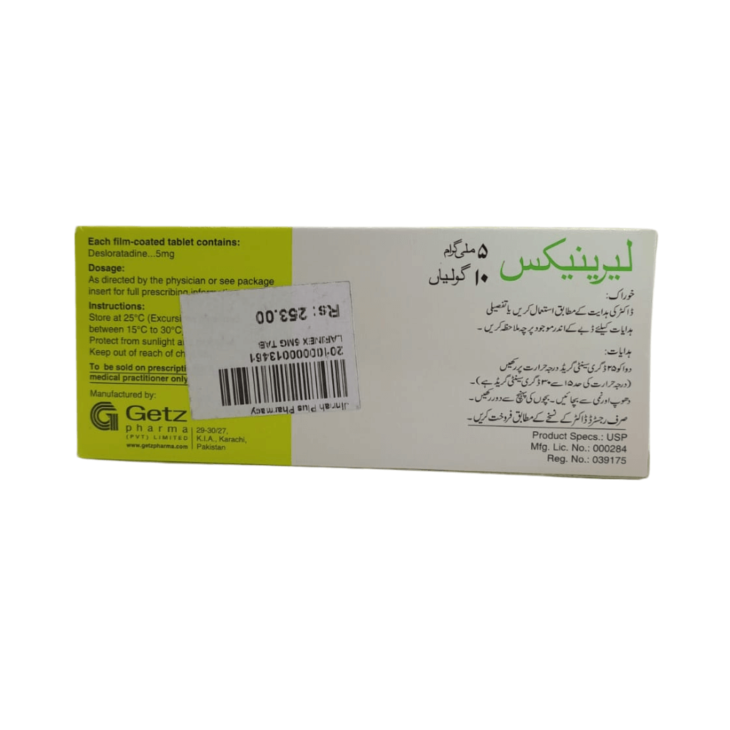 Larinex 5mg