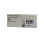 Salazodine-EC