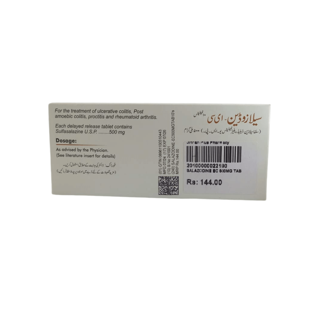 Salazodine-EC