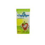 Cefiget DS 200mg