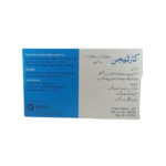 Cartigen 500mg+400mg