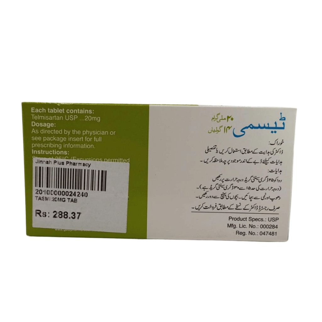 Tasmi 20mg