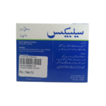 Celbexx 200mg