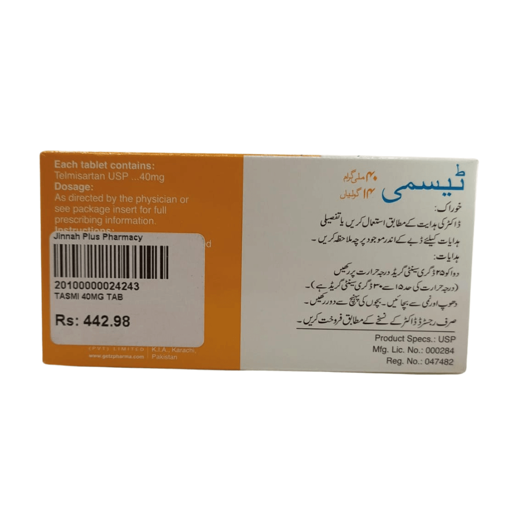 Tasmi 40mg