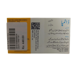 Diampa 10mg