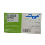CLARITEK 250mg