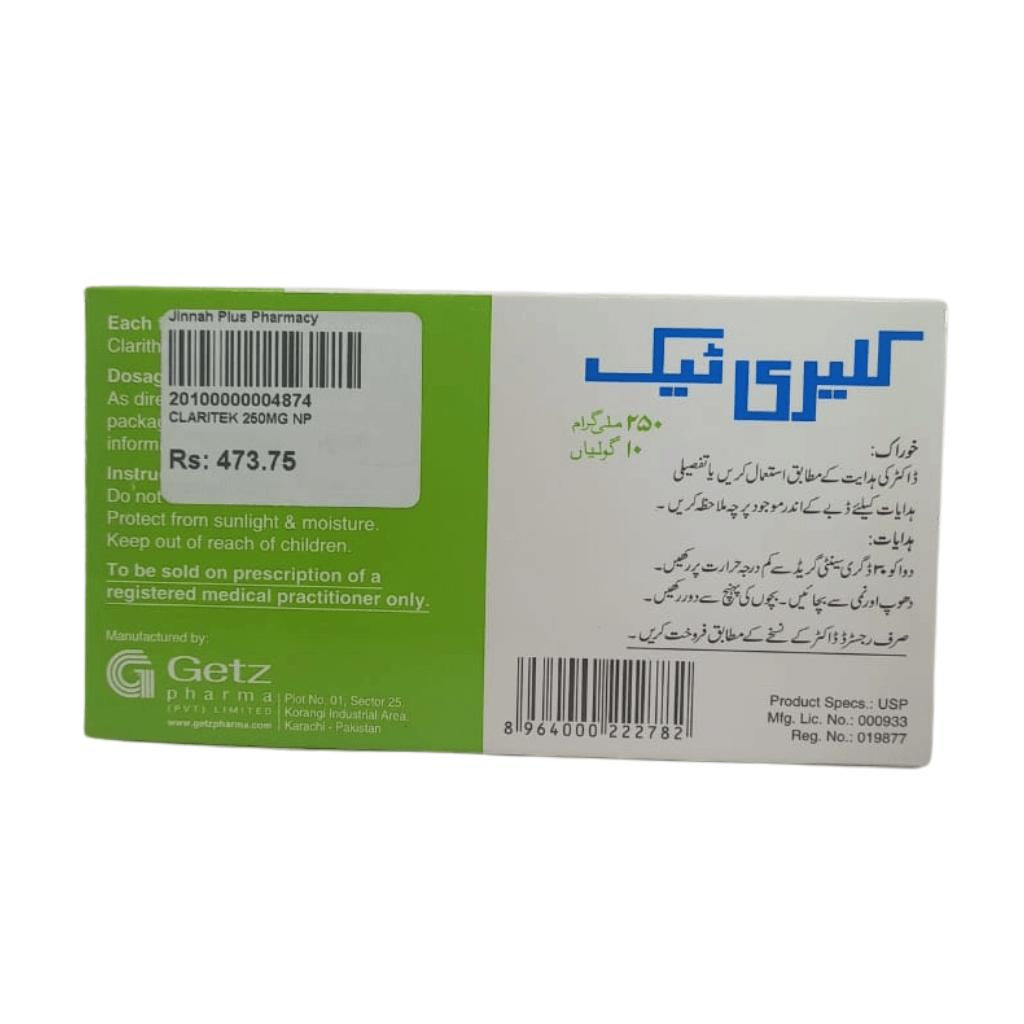 CLARITEK 250mg