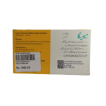 Mibega 50mg