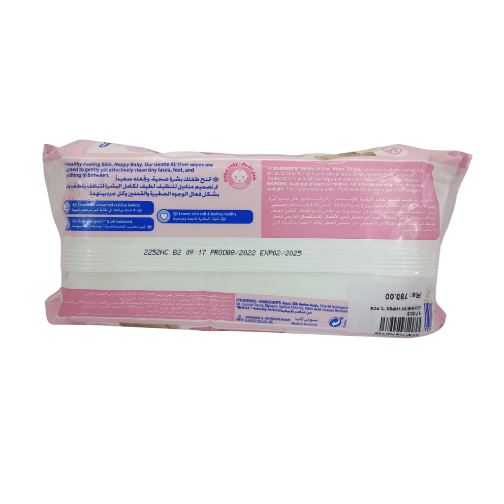 Johnson's Baby Wipes
