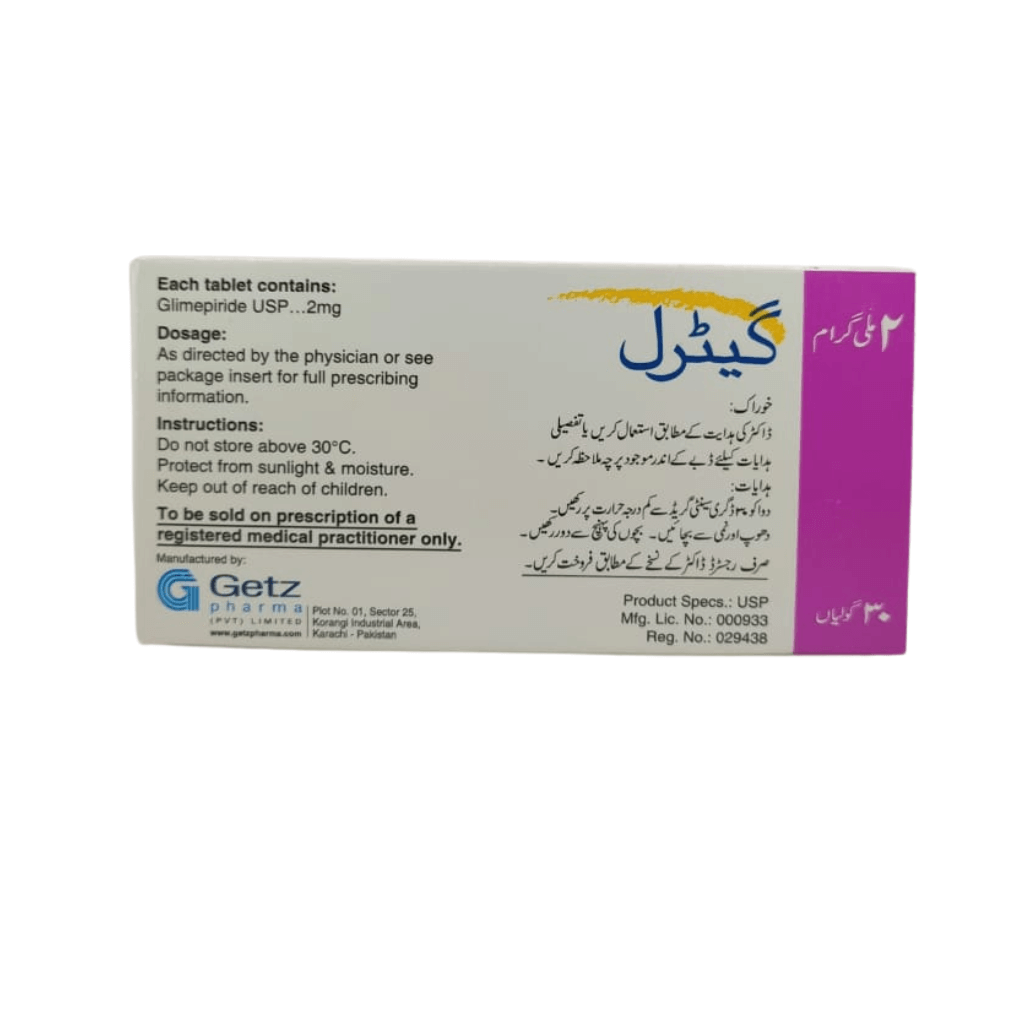 Getryl 2mg