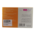 CovamPLUS 10mg+320mg+25mg