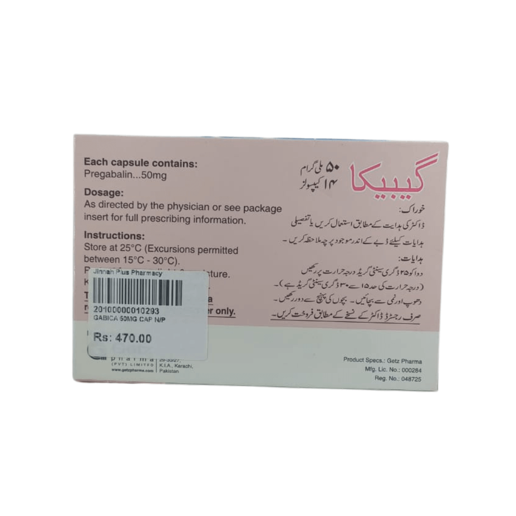 Gabica 50mg