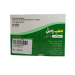 CipVal 500mg