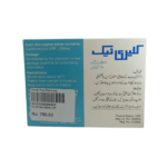 CLARITEK 500mg