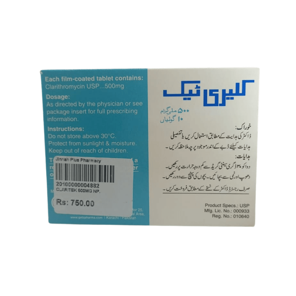 CLARITEK 500mg
