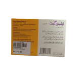 Olanzaget 3mg+25mg