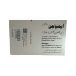 EMPAGEN 25mg