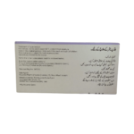 EXFORGE 5mg/160mg