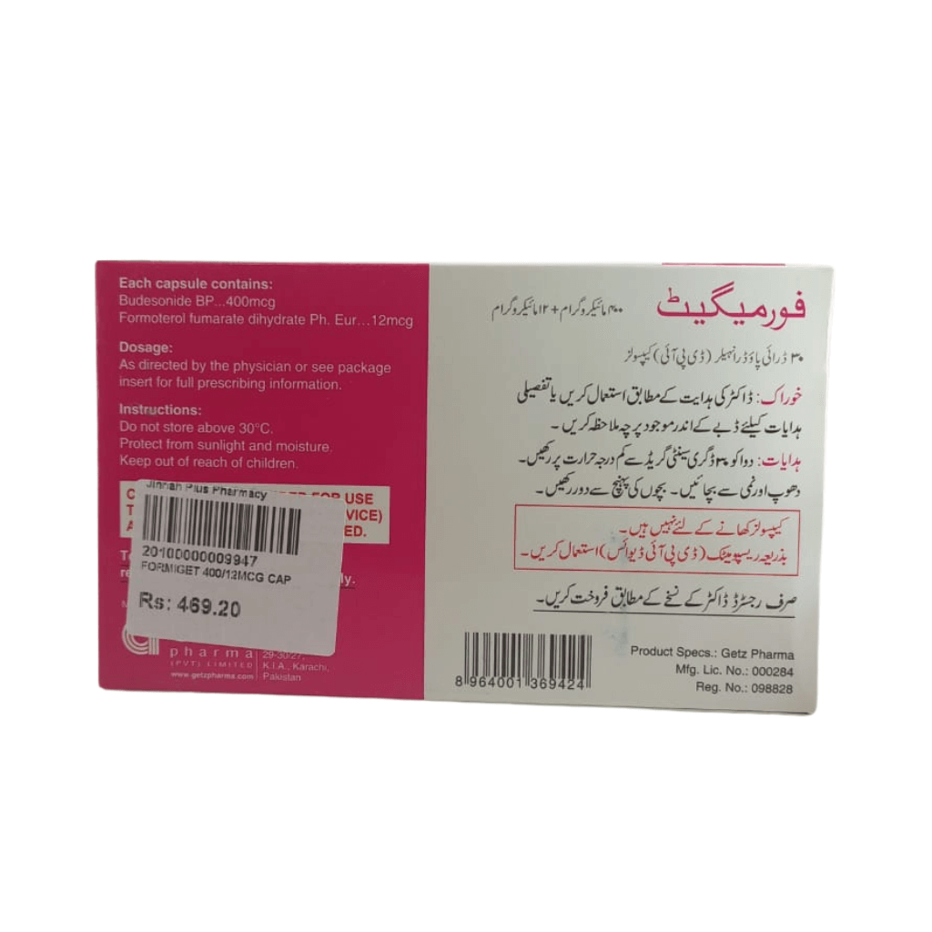 Formiget 400mg+12mg