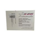 EMPAGEN-M 5mg/1000mg