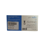 Ertuget 15mg