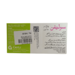 Solifen 5mg
