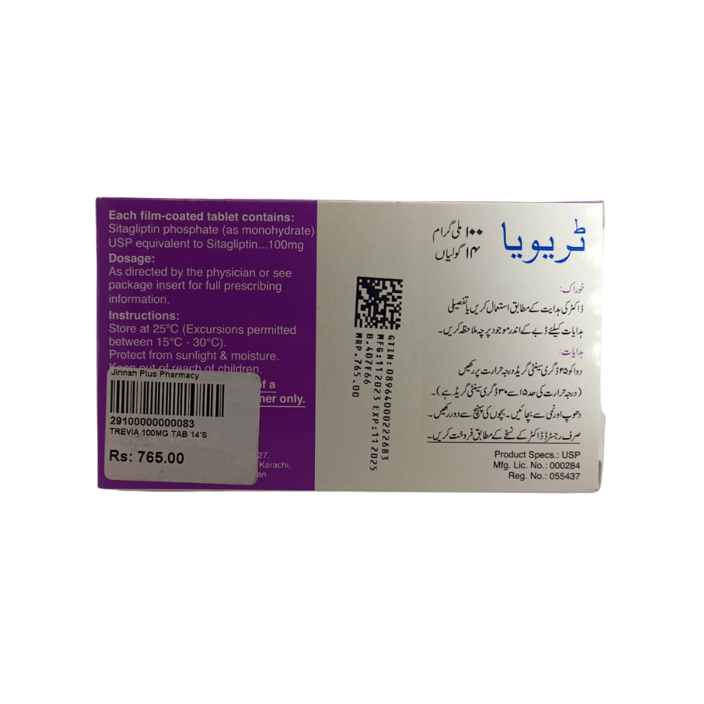 Trevia 100mg