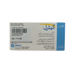 Getryl 3mg